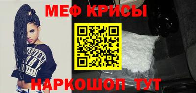 гашишное масло Братск