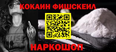 спиды Боровичи