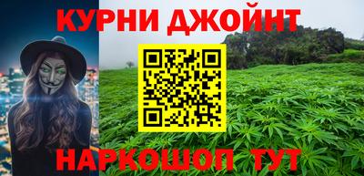 спиды Боровичи