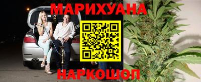 MESCALINE Брянск