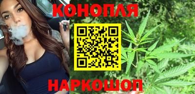 MESCALINE Брянск