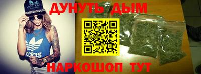 спиды Боровичи