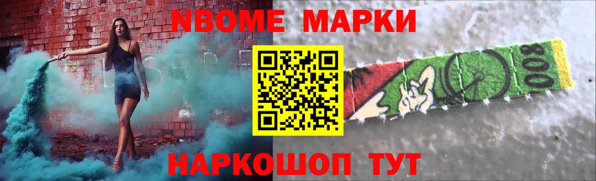 LSD-25 экстази ecstasy Петрозаводск